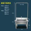 Fregadero para Mopas de Acero Inoxidable Rectangular para Hogar a Prueba de Salpicaduras Cantina Escuela Patio Exterior Fregadero para Mopas Elevado