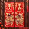 2026 Año del Caballo Terciopelo Dios de la Puerta Pegatinas para Puerta Decoración de Año Nuevo con Pegatinas Autoadhesivas para Puerta Pinturas para Puerta Fotos de Año Nuevo Suministros del Festival de Primavera