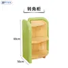 Gabinete Suave de Madera Maciza para Jardín de Infancia Educación Temprana Infantil Anticolisión Borde Suave Guardería Combinación de Gabinete Estante de Almacenamiento Juguete Montessori