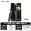 Grasa de Silicona Térmica Limin Thermalright Tf8 Tf7 Tfx Grasa Térmica Pasta Térmica para CPU Tf9 Grasa de Silicona Tarjeta Gráfica