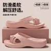 Sandalias separadoras de dedos especializadas para mujer, nuevo modelo 2026, soporte para el arco, suaves, antideslizantes, adecuadas para uso en casa y al aire libre, también disponibles para hombre