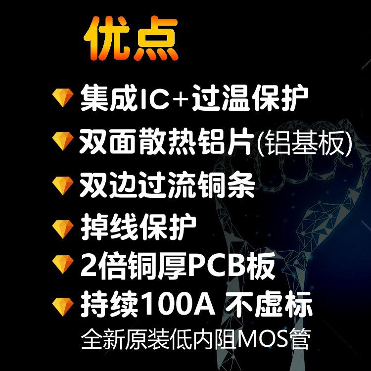 z优点.jpg
