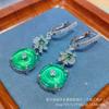 Pendientes de calcedonia de ágata bañados en plata de hielo de alta calidad al por mayor, con hebilla de paz verde Bingyang, estilo nacional, comparables a los pendientes de luz de jade.