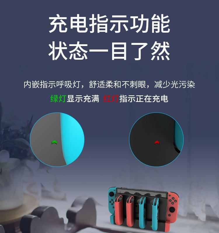 四充详情中信-中文_04.png