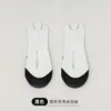 Calcetines para Zapatos de Tacón para Mujer, Calcetines de Seda de Hielo, Antideslizantes, Calcetines Invisibles de Barco Antideslizantes, Sandalias, Calcetines Invisibles Bajos para Mujer, Venta Directa de Fábrica