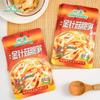 Especialidad de Fujian Brotes de Bambú Crujientes Envueltos con Setas Aguja de Oro, Verduras Encurtidas y Pepinillos, Snacks para Beber, Snacks Crujientes, Frescos y Tiernos