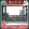 Villa privada Puente Roto Ventana de vidrio insonorizado de aleación de aluminio Ventana abatible de gran tamaño con mosquitera plana Ventana horizontal abierta integrada de piso a techo