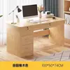 Escritorio de Oficina Sencillo Escritorio para Personal Escritorio para Estudio en Casa Estación de Trabajo para Empleado con Cajón Escritorio Escritorio para Computadora de Escritorio