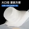 Bico para Armazenamento de Grãos Doméstico, Bolsa com Bico Portátil para Cerveja, Fabricante de Bolsa Transparente para Embalagem de Líquidos, Atacado
