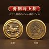 Giroscopio de mahjong con punta de dedo giratorio de doble cara de latón macizo, adornos lucrativos para ganar dinero de inmediato.