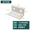 Conector de perfil de aluminio escuadra de ángulo recto un lado ajustable agujero ovalado ángulo recto de 90 grados 203040 pieza de fijación para extrusión