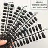 PMMA Resistentes y Ajustados Uñas Postizas Doble Cara Mate Sin Grabado Código de Lima Uñas de Colores Uñas Trapezoidales Arte de Uñas Color Natural