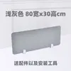 Divisória de Mesa de Escritório, Painel Bloqueador de Luz, Divisória de Prova, Tela de Cobertura, Painel de Mesa, Decoração de Mesa de Estudante, Estação de Trabalho de Funcionário