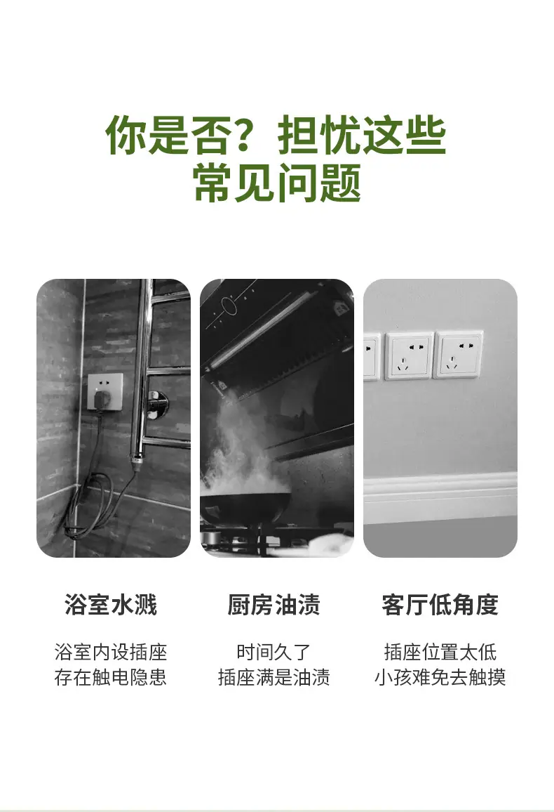 详情图_05.jpg?x-oss-process=image/format,png