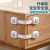 Cerradura de seguridad multifuncional para niños anti-pellizcos para manos, protección para bebés, bebé abre refrigerador, puerta de armario, cajón, cerradura para inodoro