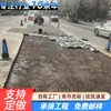Asfalto de relleno en frío para baches material de relleno para reparación de pavimentos reparación de carreteras asfalto de alta resistencia para reparación de carreteras asfalto