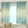 Suministro Inmediato Barra Horizontal de 3 cm Sombreado Medio 2.1m Cortina Corta Tela de Cortina Estampada Estilo Pastoral Europeo Dibujo Animado