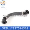 Adequado para BMW X6 mangueira F16 conexão do tanque de água downcomer X5 E70 mangueira de resfriamento 17127576367