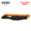 Cartucho de tóner compatible Brother TN213 TN217 L3550CDW L3230CDW L3770C