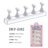 Soporte para uñas japonés para práctica de arte de uñas, soporte para uñas con base de diamante, piezas de arcilla para uñas, estante de práctica para exhibición de trabajos de arte de uñas de barro