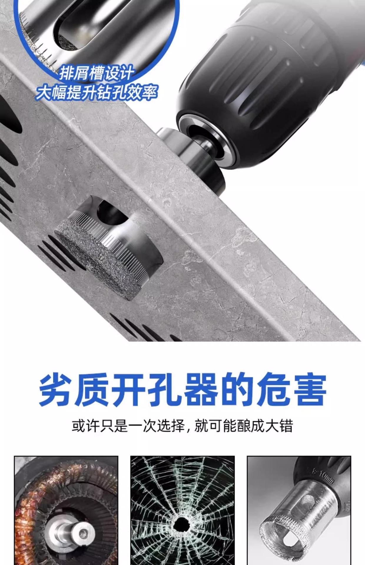 详情图片_09.jpg