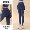 Conjunto de traje de yoga para mujer, pantalones deportivos para correr, fitness, carrera matutina, nuevo, cintura alta, realce de glúteos, secado rápido, conjunto de fitness para primavera y otoño