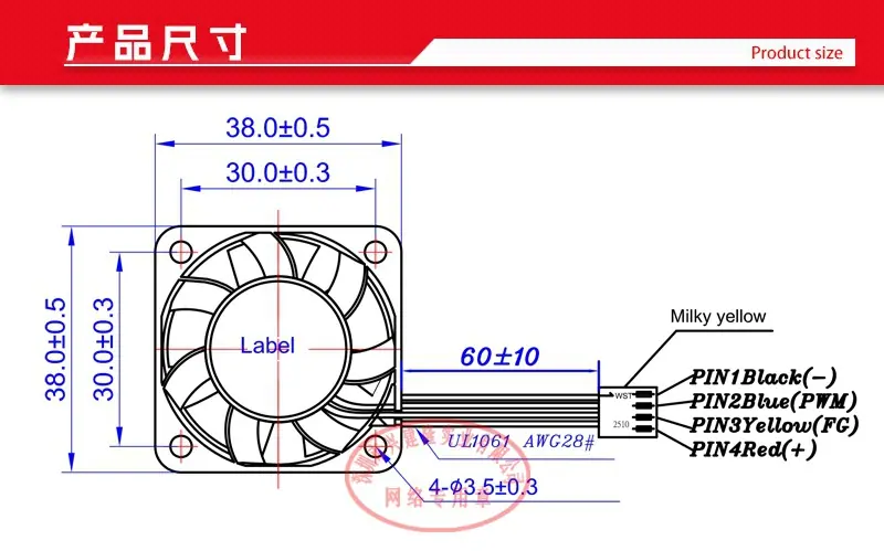 MGT3812HB-W28 详情 6.jpg