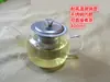 Tetera de vidrio jarra jarra tarro de Gansu tarro tarro de té tarro de té mar de té olla de leche de té vidrio para preparar té tarro de té