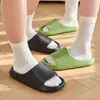 Novo Modelo 2026 de Chinelos Femininos Que Parecem Pisar em Merda, Chinelos de Eva Antiderrapantes para Banheiro Interno para Homens no Verão