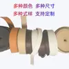 Couro DIY Couro Dupla Face Couro Retro Feito à Mão Couro de Imitação PU Camada Dupla Joias Roupas Bolsas Corda de Couro Cintos Tiras