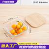 Lonchera de Vidrio con Tapa de Madera de Bambú de Alto Borosilicato Calentamiento para Horno de Microondas Horno Separador Especial para Arroz Conservación de la Frescura Fruta Mantequilla