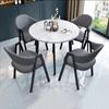 Mesa de comedor informal para oficina, apartamento pequeño, mesa de conversación superficial escandinava para el hogar, mesa y silla combinadas para pedir café, té con leche, mesa redonda para tienda