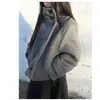 Cárdigan de punto para mujer de otoño e invierno, holgado, color liso, cuello alto, con botones, único, cálido, a prueba de viento, prenda exterior estilo coreano