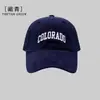 Boné de Baseball Feminino Tendência Bordado com Letra R, Chapéu de Proteção Solar para Primavera e Outono, Estilo para o Dia a Dia, Moda Jovem para o Campus