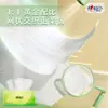 Papel de Pañuelo para el Hogar Xinxin Dt15130 Serie Té 3 Capas 130 Hojas 6 Paquetes Servilletas Caja Completa Mayoreo Económico