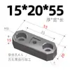 Bloque Guía Superior Inclinado TZ42 Bloque Guía Azul TZ42CU Tira Guía Material P20 Accesorios para Moldes