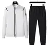 Pantalones Jogger Casuales para Hombre, Primavera y Otoño, Pantalones Deportivos de Alta Calidad, Moda Versátil de Tendencia, Pantalones Deportivos de Pierna Recta