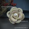 Estilo Fragrante de Phnom Penh Camélia Tecido Rosa Pérola Flor Tridimensional Acessórios de Cabelo Vestido Capa de Celular Decorativa Acessórios DIY
