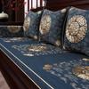Almofada de Sofá Chinesa Cobertura Completa para Sofá de Mogno Almofada Antiderrapante para Todas as Estações Cama Luohan Almofada Especial Almofada de Esponja
