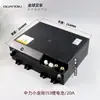 Bateria para Empilhadeira Zhongli 8630A Heli Hangzhou Bateria para Empilhadeira Elétrica Acessórios para Bateria de Lítio