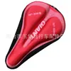 Funda de cojín de silicona para bicicleta, funda para asiento de bicicleta de montaña, funda para cojín de ciclismo, equipo de ciclismo, accesorios para bicicleta