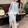 Atuendo Estilo Resort: Conjunto de Chaleco Azul y Falda con Borlas Florales, Top de Verano sin Mangas para Mujer, Conjunto de Dos Piezas Reductor de Edad