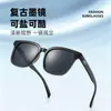 54 Novos Óculos de Sol Quadrados Tendência Estilo Coreano para Homens e Mulheres, Óculos de Sol Polarizados de Alta Qualidade para o Verão, Estilo Popular Online, Podem Ser Personalizados com Lentes de Grau