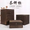 Caja de Pastel de Té Pu'er Bandeja de Té Cajón Tipo Gabinete de Té Caja de Embalaje Universal Caja de Regalo Caja de Pastel de Té Blanco Caja de Embalaje de Almacenamiento de Madera Maciza