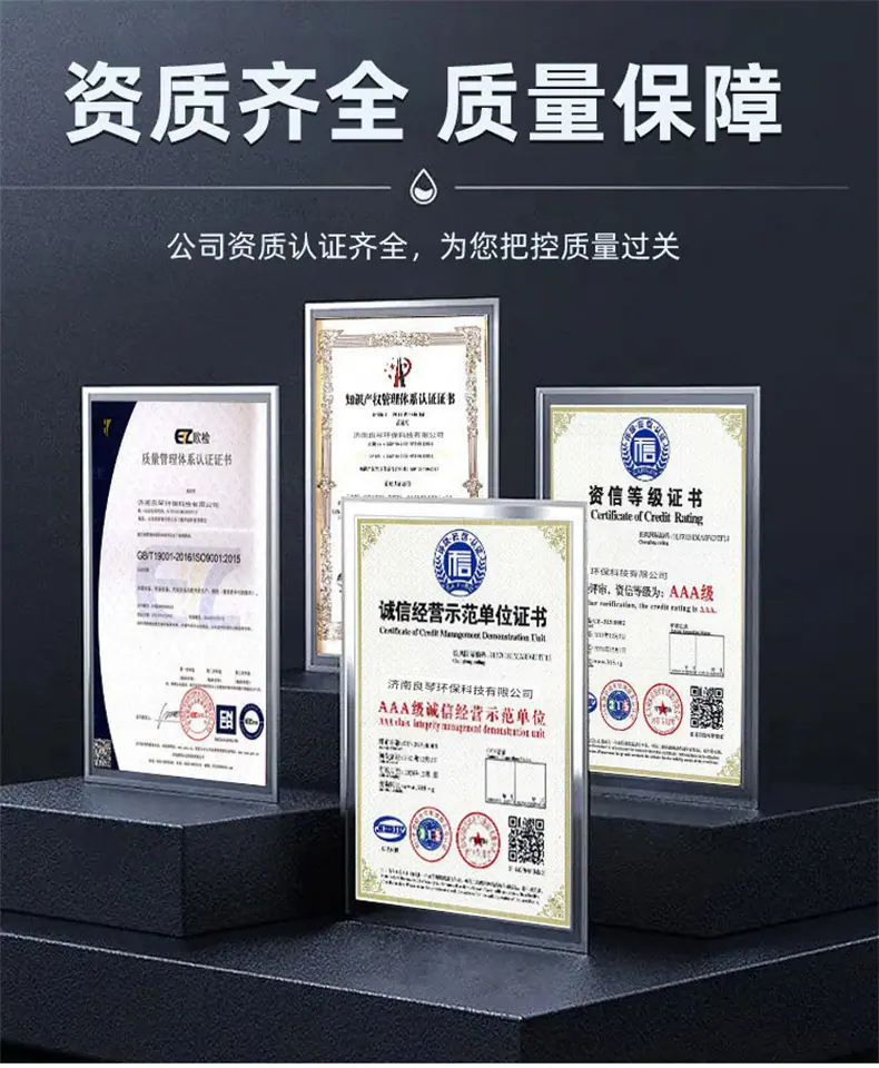 催化燃烧详情页_05.jpg