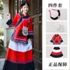 Ropa Étnica Yi, Disfraces de Performance para Mujeres Adultas, Atuendo de Boda Bordado de Lino Liso de Minoría Étnica de Yunnan, Ropa para Fotografía de Viajes, Otros