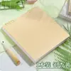 Caderno Quadrado Retrô com Encadernação Superior Folhas Soltas Removível Simples para Aluno do Ensino Fundamental Aluno do Ensino Médio Bloco de Notas com Pauta Quadriculada