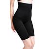 Fabricante Personalizado Venta al por Mayor Postparto Boxer de Cintura Alta Pantalones Control de Abdomen Corsé Levanta Caderas Pantalones Moldeadores de Cuerpo Ropa Interior para Mujer