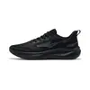 Zapatillas de Correr para Hombre Yuteng Hongxing Erke, Nuevo Modelo de Verano, Zapatillas Deportivas de Suela Blanda Amortiguadoras, Ligeras, Resistentes al Desgaste, Zapatos para Hombre que Aumentan la Altura