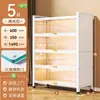 Estantería de Acero con Vidrio Transparente y Puertas, Vitrina a Prueba de Polvo, Armario de Almacenamiento de Hierro para Figuras de Modelo